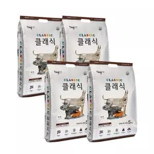 [2+2]도그랑 클래식 5KG 4팩(20kg)_t