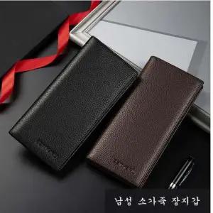 반야누 남성 리얼 가죽 슬림 장지갑 N997-슬립형 지갑