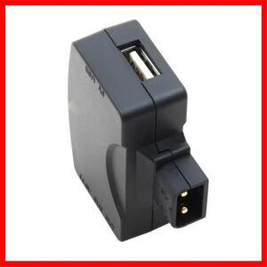 11V-17V D 탭-USB 어댑터 V-마운트 배터리 남성-여성 카메라 범용 5V/1.5A 전원