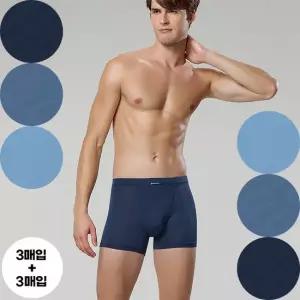 좋은사람들 여름 속옷 드로즈팬티 남성드로즈 6매입 세트 인견 쿨 무지 인밴드