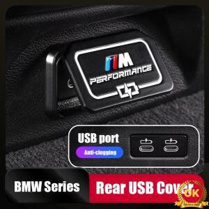 BMW X1 G05 6 시리즈 GT 차량용 충전 포트 보호 커버 실내 장식 스티커 액세서리