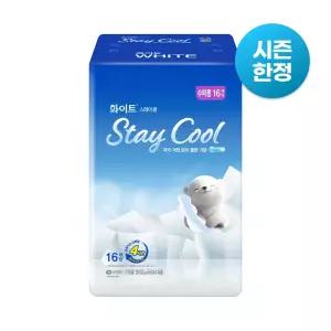 화이트 스테이쿨 생리대 수퍼롱 16매 X 1팩 / 여름생리대, 쿨한느낌