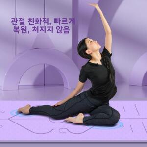 두꺼운 5mm 폭 90cm 충격 방지 요가 매트 여성용 스포츠 미끄럼 피트니스 TPE 소재 스트라이프 디자인