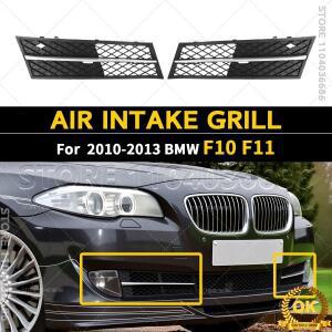 2010-2013 BMW 528i (F10 앞 하단 범퍼 커버 공기 흡입구 그릴 51117200699