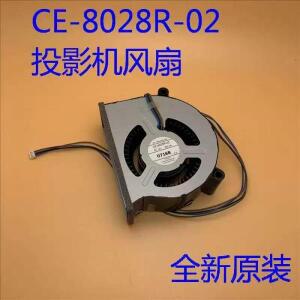 CE-8028R-02 프로젝터 - Epson CB-710UI, 700U, LS100, LS500B, 1470UI, 1485Fi, 800F, 805F용 새  팬
