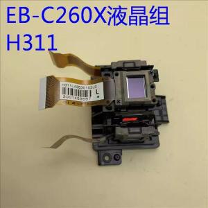 프로젝터  LCD 그룹 H311 for Epson EB-C250X/C260X/C260XS/X9/X10/X10+/EX5200/PL1220/X8/X8E/EX51