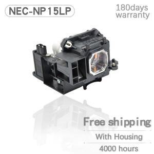 NEC M230X M260W M271W M311X용 A+ 품질 NP15LP 교체 프로젝션 램프