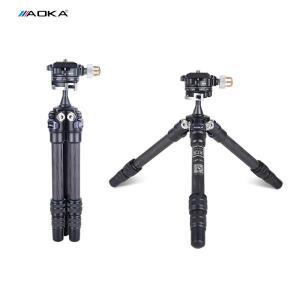 AOKA CMP163C 삼각대 휴대용 탄소 섬유 카메라 스탠드 볼 헤드 3 섹션 최대 로딩