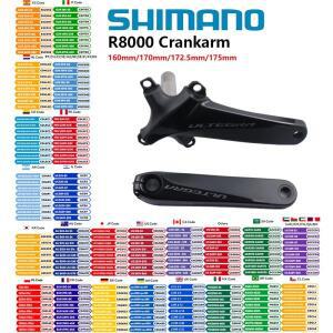 Shimano 호환 ULTEGRA R8000 크랭크암 도로 자전거용 왼쪽 또는 오른쪽 165mm Original Shimano 호환