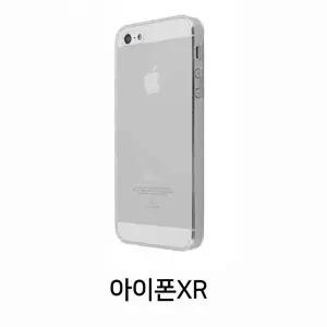 고품질 클리어 투명 하드 케이스 아이폰XR 아이폰XR 아이폰X XR케이스 아이폰XR케이스 W5E19FA