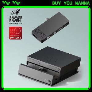 스컬앤코. 점프게이트 독 USB C 허브 포터블 스탠드 도킹 스테이션 (닌텐도 스위치 2 및 OLED 커스터마이즈