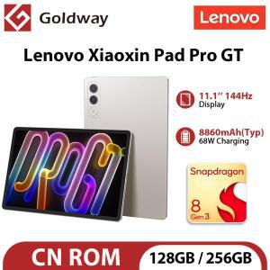 레노버 샤오신 패드프로 GT 11.1태블릿 128GB 256GB 스냅드래곤 8 GEN3 144HZ 3.2K LCD 디스플레이 13mp 카