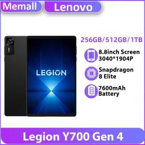 레노버 Legion Y700 Gen 4 태블릿  버전 스냅드래곤 8 엘리트 7600mAh 배터리 WiFi 3040x1904P 165Hz 8.8인