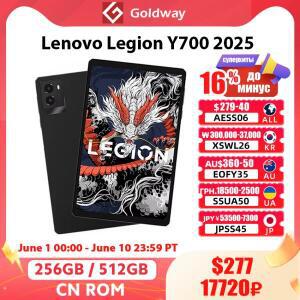 레노버 리전 Y700 2025 8.8인치 256GB 512GB 게이밍 태블릿 스냅드래곤 8 Gen 3 8.8 165Hz 화면 6550mAh 68