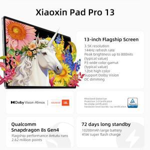 레노버 샤오신 패드 프로 13 13인치 3.5K 화면 스냅드래곤 8s 128GB 256GB ROM 10200mAh 배터리 WiFi 태블