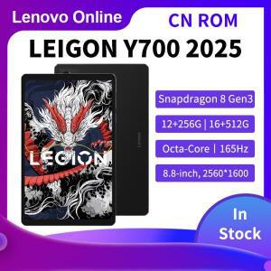 2025 레노버 LEGION Y700 3세대 8.8 게이밍 태블릿 - 스냅드래곤 8 Gen3 165Hz 주사율 2.5K 6550mAh 안드로