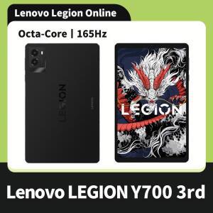 한정판 레노버 LEGION Y700 3세대 스냅드래곤 8 Gen 3 2.5K 6550mAh LCD 화면 2560x1600 8.8인치 165Hz 68W