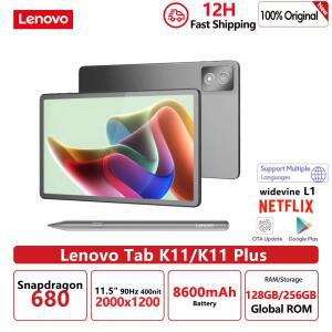 글로벌롬 레노버 탭 K11/K11 플러스 태블릿 TB352FC 11.5인치 퀄컴 스냅드래곤 680 WIFI 8+256G /6+128 GPS