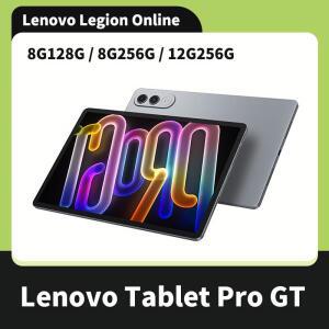 레노버 샤오신 패드 프로 GT 11인치 CN 롬 TB710FU 스냅드래곤 8 Gen 3 3200×2000 학습용 안드로이드 태블