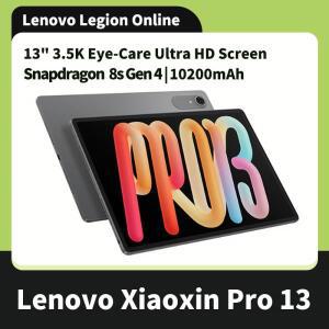 CN ROM 레노버 샤오신 패드 프로 13 2026 스냅드래곤 8s 4세대 LCD 화면 2.4K 3504x2190 해상도 13인치 144