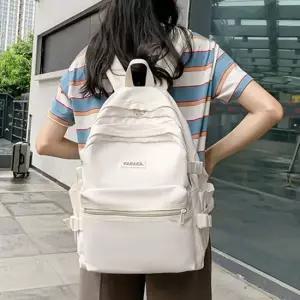 예쁜 데일리 백팩 여행 학생 아이보리 가방 배낭 고등 기어풀러 베어링풀러 기어풀리