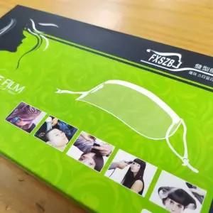 안면보호 페이스쉴드 고글(50장) 얼굴보호대 페이스가드 페이스커버 (W5F594B)
