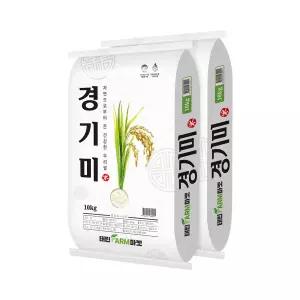 [하루세끼쌀] 25년 햅쌀 태린 경기미 20kg(10kg+10kg) 상등급 당일도정