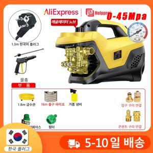 차량용스팀청소기 FYFS 업그레이드 버전 조정 가능한 가정용 세차 전기 분무기, 고압 세척기, 세척 도구 장비, 300bar, 220V 동연결대 강제수도관 수압조절가능 한국플러그