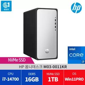 HP 옴니데스크 M02-0011KR 윈11 SSD 1TB / 당일발송