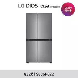 LG 디오스 AI 오브제컬렉션 냉장고 832리터 S836P022