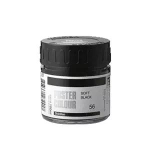 신한 포스터 칼라 전문 100ml 검정신한 신한물감 신한포스터물감 신한포스터