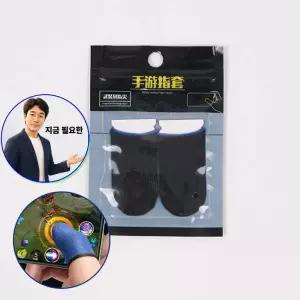 지금 필요한 스마트폰 골무 손가락 게이밍 DD-10619 사무용 손가락골무