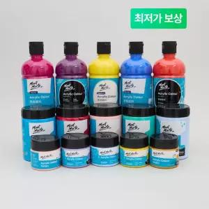 (솜픽) 몽마르뜨 아크릴물감 500ml트 뜨아 어린이 미술용품 대용량아 백드롭 아재료 컬러 아물감 마르뜨 마