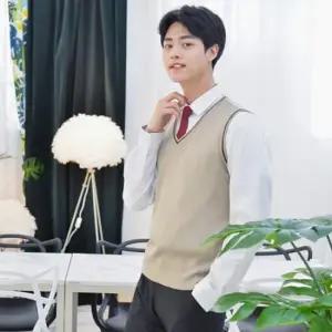교복몰 보풀방지 베이지블랙라인 교복조끼(남자) 교복