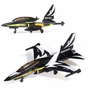 프라모델 전투기만들기 4D키트 T-50B 블랙이글스탱크 밀리터리완구 조립 군인 장식품 아카데미모형 장갑차