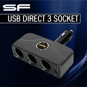 USB 다이렉트 3구 소켓 12V 24V 겸용차량용시거잭 용충전기 자동차 폰충전기 스마트 용폰 USB3구멀티