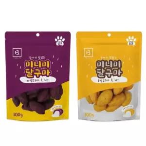 강아지 미니미 달달 고구마 1P 반려견 훈련 칭찬 간식 강아지고구마간식 (WDC553C)