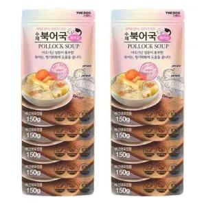 더독 반려동물 수제 북어국 150g 10P 영양 건강 화식 강아지원기회복 (WDC54FB)