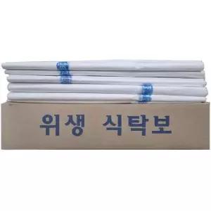 일회용식탁보 비닐 식탁보 횟집 식당 업소용 250매 식탁보