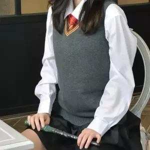 교복몰 마법학교 영리한 마법사 레드라인 조끼