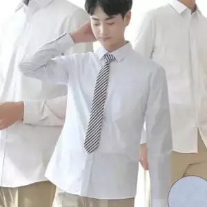 교복몰 (3장 패키지) 남성 밝은 블루 교복셔츠 교복