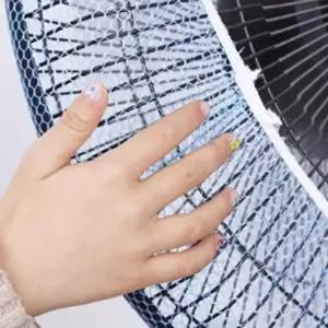 고품질 선풍기안전망 덮개 그물망 보관커버 (WDD4ABC)