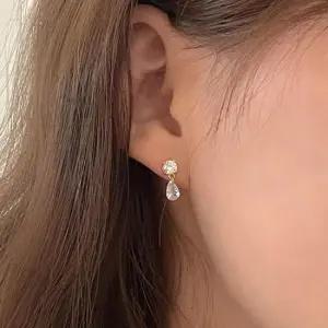 쥬얼리 (925 Silver) Muba earrings E 130