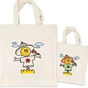 [라일리] Rly 천 허수아비 만들기 무지 캔버스 캔버스백 그리기