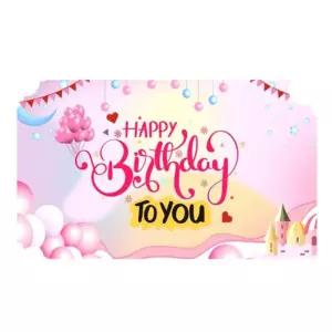 (PW) 럭셔리생일현수막(대형) 핑크파티 A타입축하 가랜드 용품 플랜카드 홈파티 이벤트