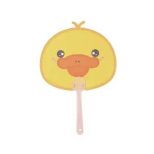 [룽스_66]어린이부채 베이직 캐릭터 동물 부채 오리