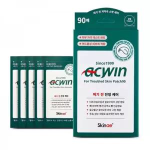 (스킨애) 아크윈 스팟케어 패치 3통 270원형패치 집중 저자극 투습 방수 투명 피부관리 간편