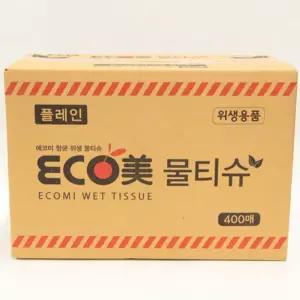 대용량 삼양 에코미 물티슈 400매여행 미용 음식점 휴대용 업체용 생활용품 청소