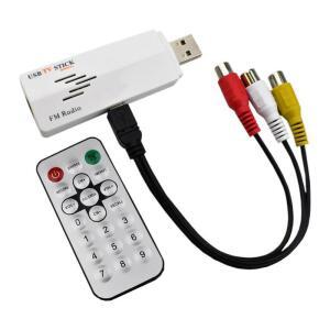 HDTV 지상파 공중파 디지털 TV 안테나 고감도 증폭기 실내외겸용 USB 수신기 셋톱박스 연결 케이블