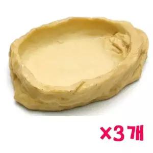 아마존 파충류용 먹이접시 중 X 3개 먹이그릇 물접시 (W1A75B1)